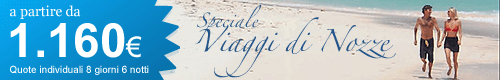 Ultime Offerte
